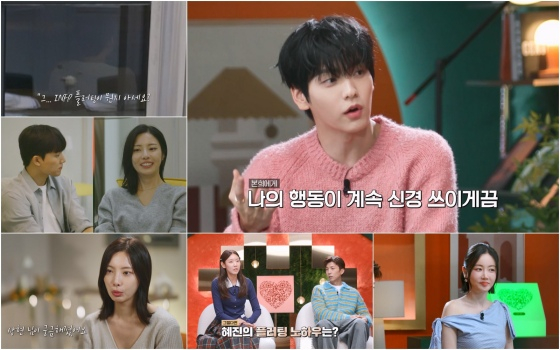/사진제공=KBS 2TV