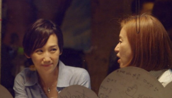 김지윤, 박미선 /사진=김지윤 SNS
