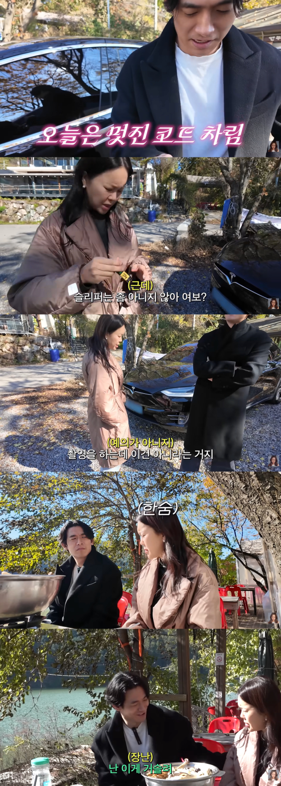 /사진=백지영 유튜브 채널