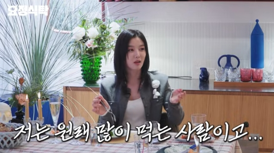 /사진=유튜브 채널 '요정재형'
