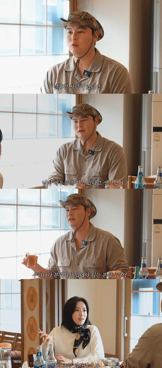 /사진=유튜브 채널 '함은정' 캡처