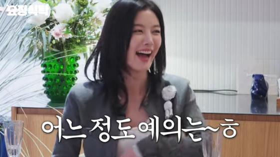 /사진=유튜브 채널 '요정재형'