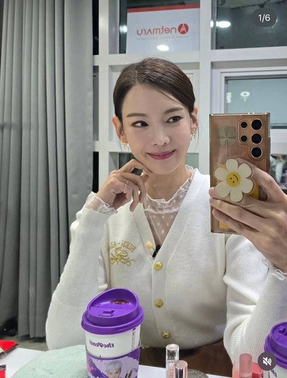 /사진=정가은 인스타그램