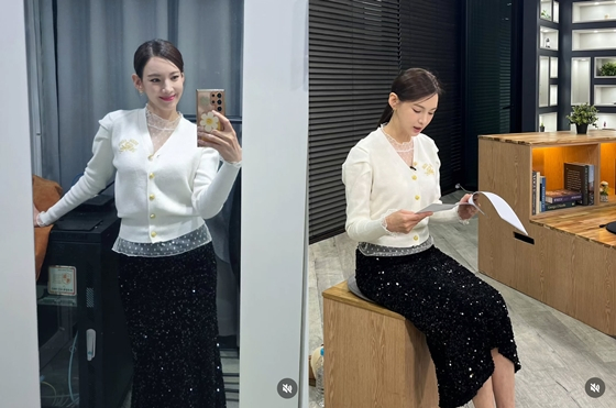 /사진=정가은 인스타그램
