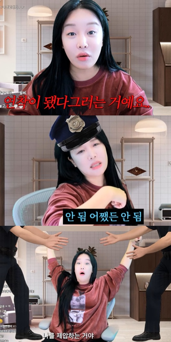 /사진=유튜브 채널 '랄랄' 캡처