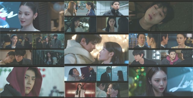 /사진제공=티빙 '친애하는 X'