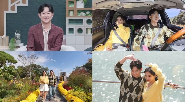 /사진=채널A '신랑수업'