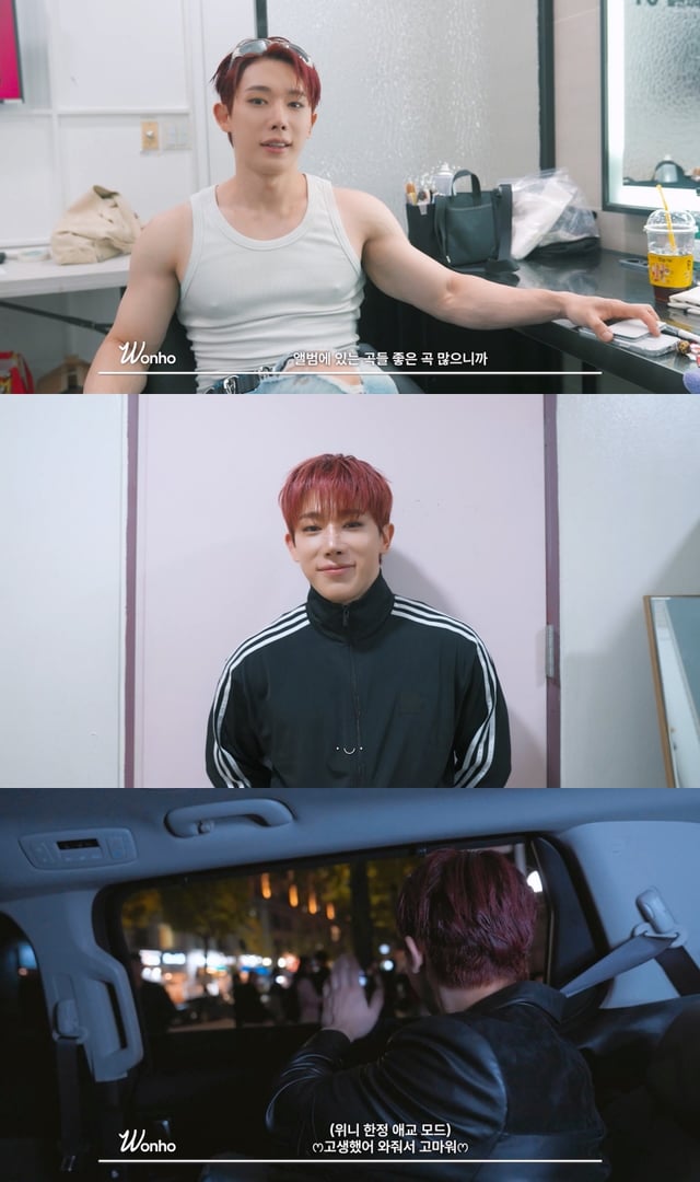 /사진=하이라인엔터테인먼트