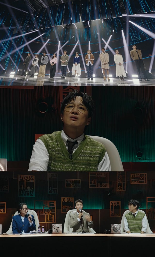 /사진제공='우리들의 발라드'