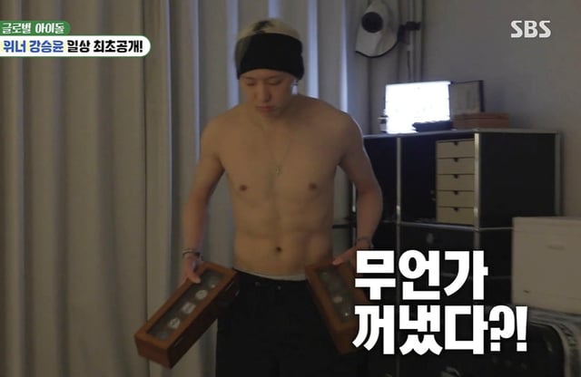 강승윤 /사진=SBS '미운 우리 새끼' 캡처