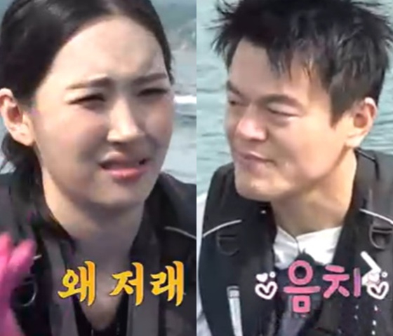 /사진=MBC '푹 쉬면 다행이야' 방송 캡처