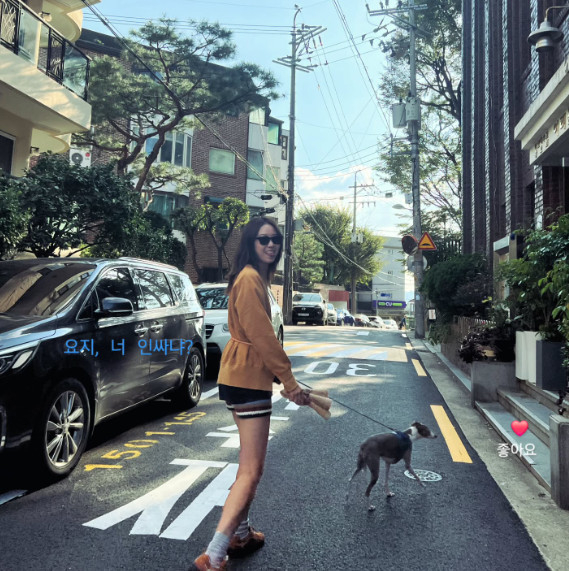 배우 공효진 /사진=인스타그램