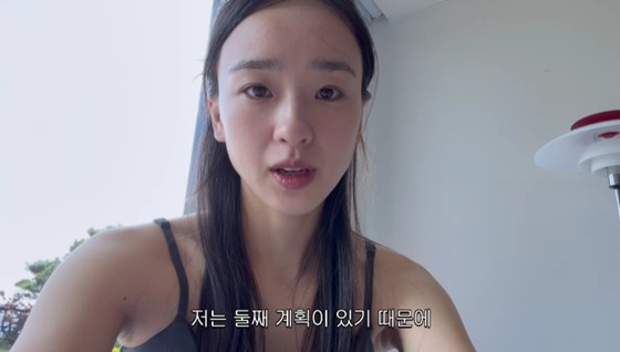/사진=유튜브 채널 '손연재' 캡처