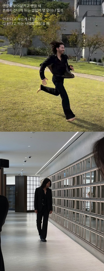 노홍철