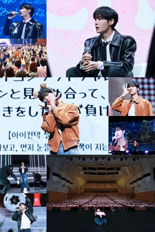 추영우/사진제공=제이와이드컴퍼니