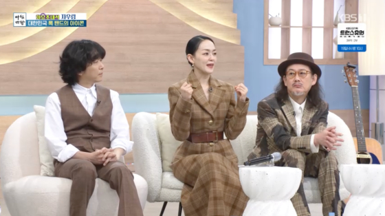 /사진=KBS 1TV 방송화면