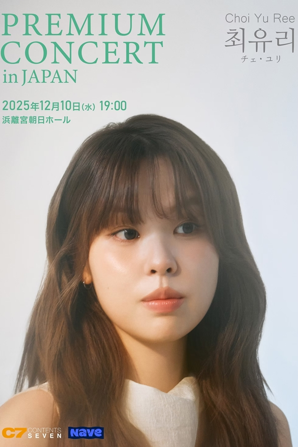 /사진제공=네이브