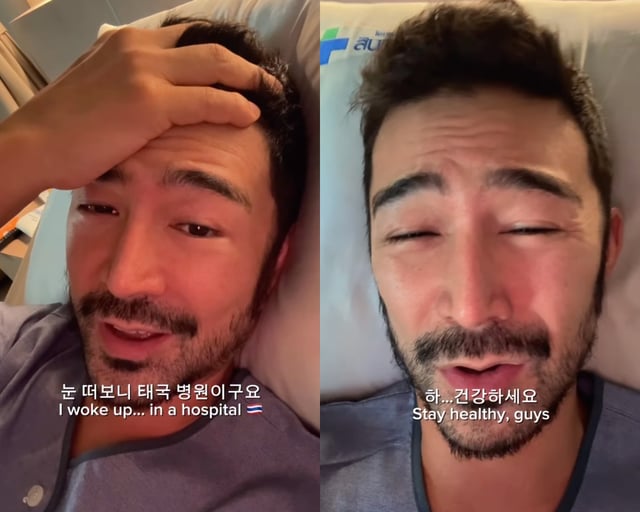 /사진=쿨케이 SNS