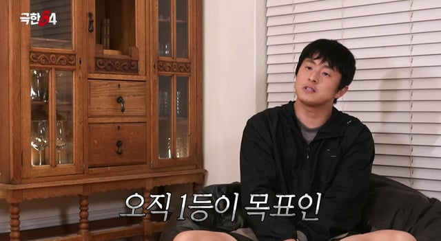 /사진제공=MBC