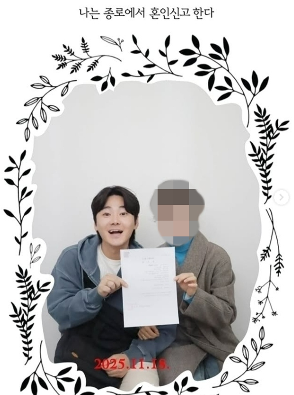/사진=이석로 PD SNS
