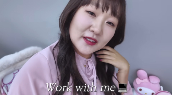/사진=이수지 유튜브 채널
