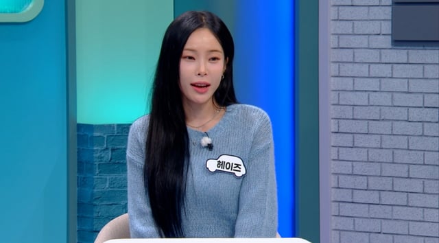 /사진제공=JTBC