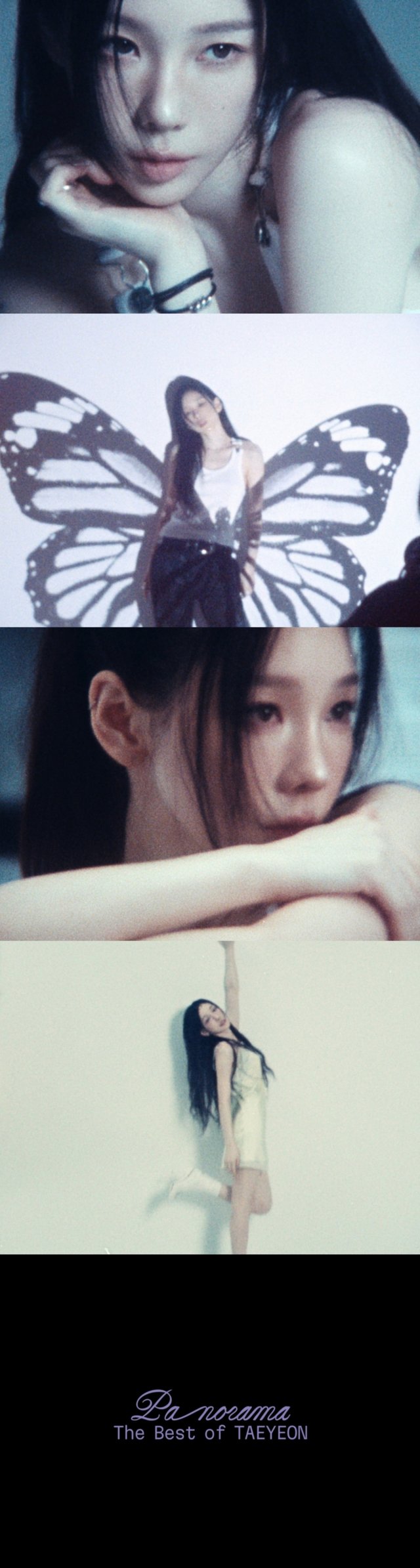 /사진=SM엔터테인먼트