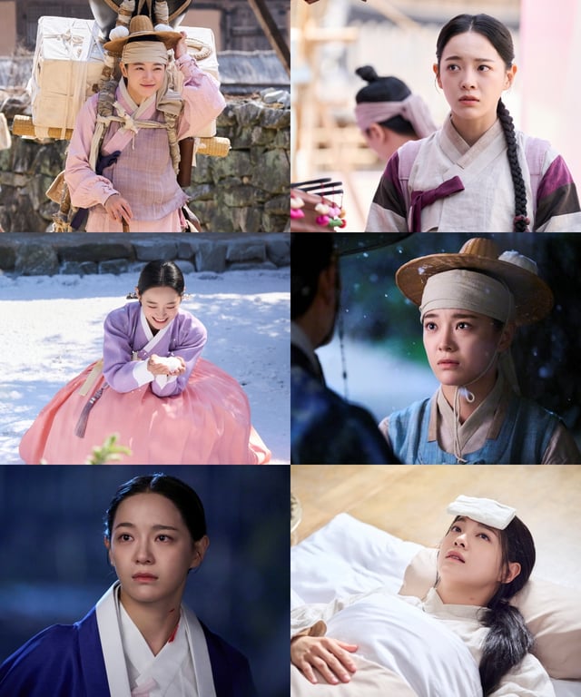 /사진=MBC