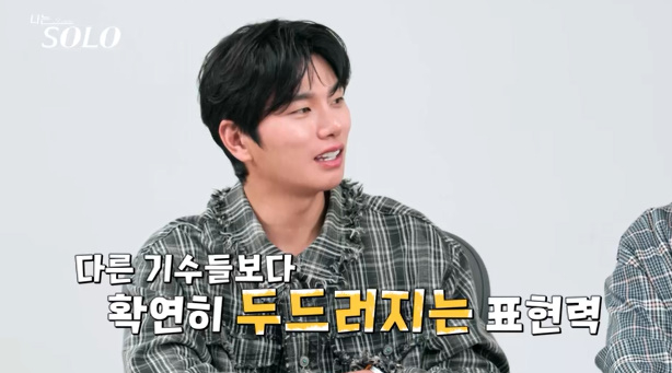 /사진제공=SBS플러스, ENA
