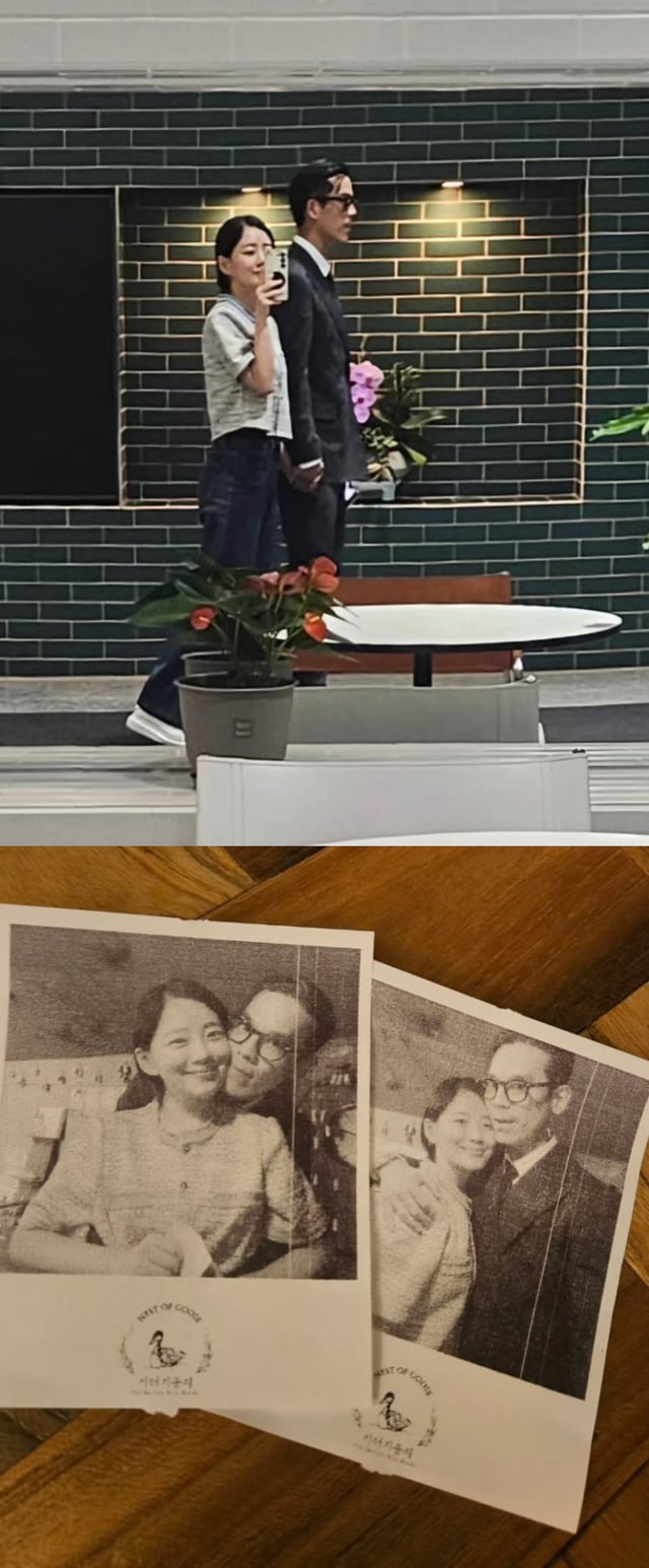 /사진=광수 SNS