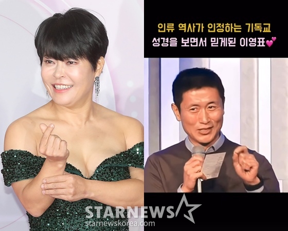 조혜련, 이영표 /사진=스타뉴스, 조혜련 SNS