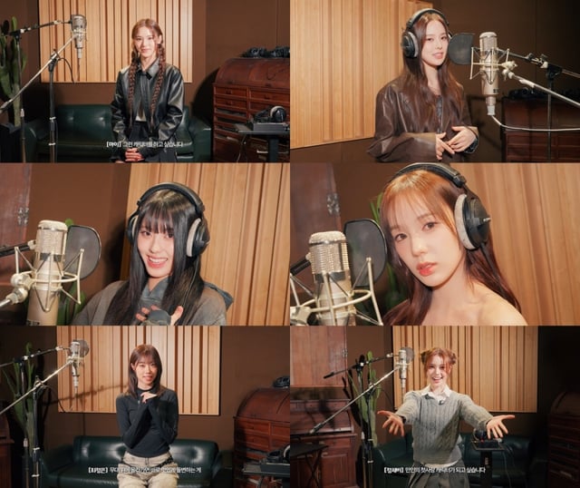 /사진=유튜브 채널 '모스트콘텐츠' 영상 캡처