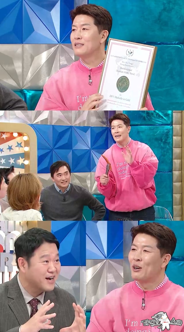 김병현 / 사진=MBC 라디오스타