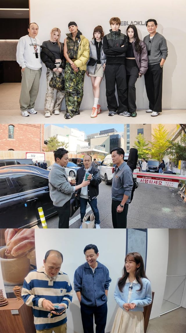 사진=SBS 비서진