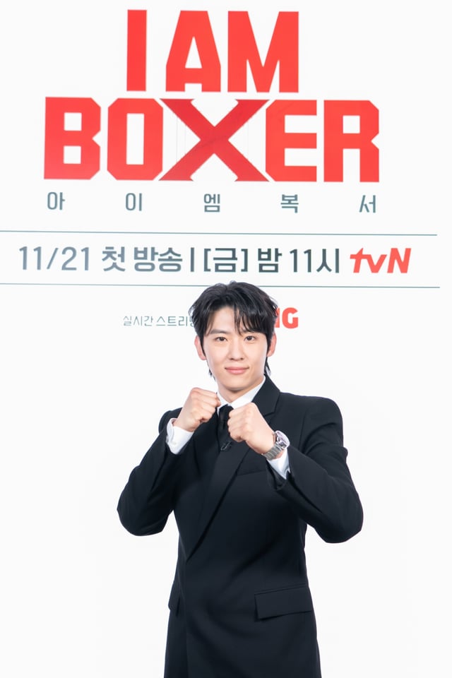 덱스 /사진=tvN