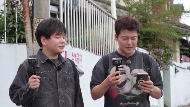 /사진제공=MBN·채널S '전현무계획3'
