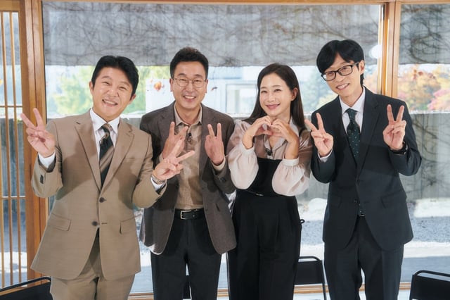/사진=tvN