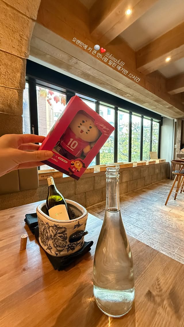 사진=고성희 인스타그램