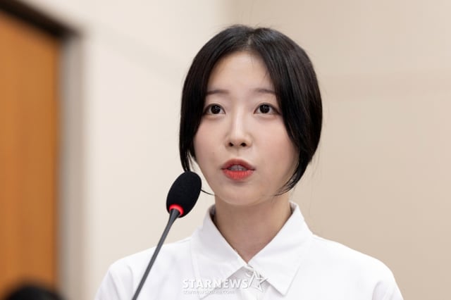 (서울=뉴스1) 이승배 기자 = 유튜버 쯔양(박정원)이 14일 서울 여의도 국회에서 열린 과학기술정보방송통신위원회 방송통신위원회 등에 대한 국정감사에 출석해 의원 질의에 답변하고 있다. 2025.10.14/뉴스1 Copyright © 뉴스1. All rights reserved. 무단 전재 및 재배포, AI학습 이용 금지. /사진=(서울=뉴스1) 이승배 기자