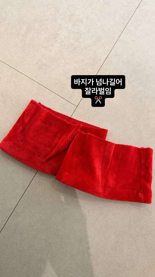 /사진=제이쓴 SNS