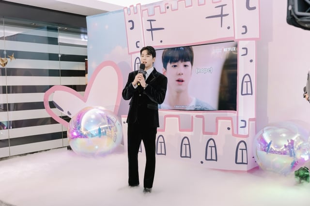 김민규/사진제공= 컴패니언컴퍼니