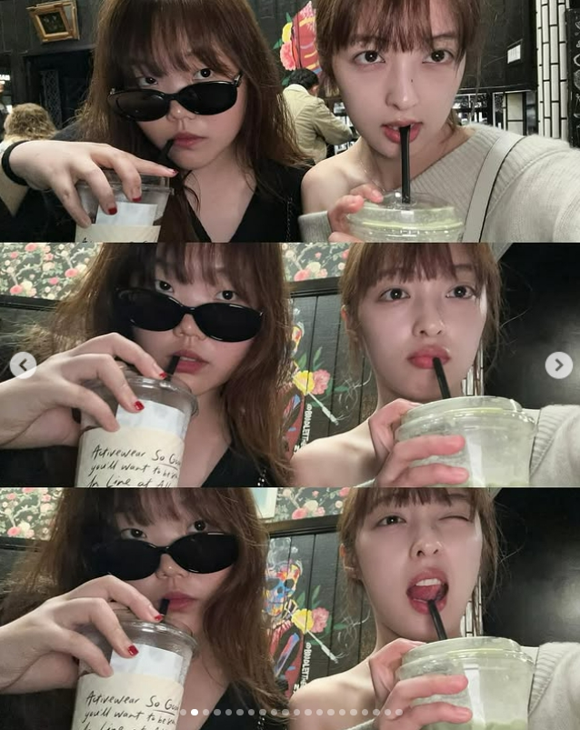 /사진=김보라 SNS