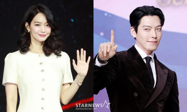 신민아 김우빈 / 사진=스타뉴스