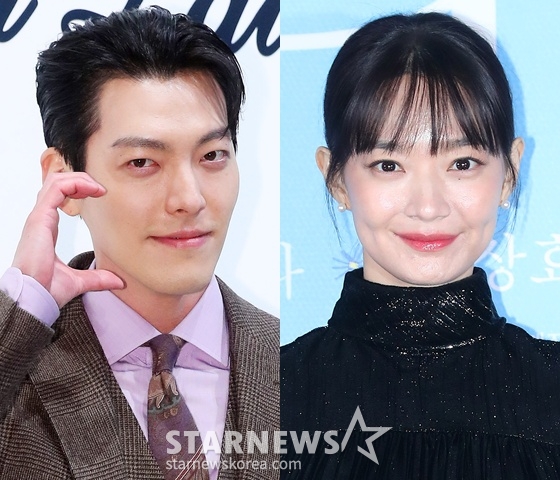 김우빈, 신민아 /사진=스타뉴스