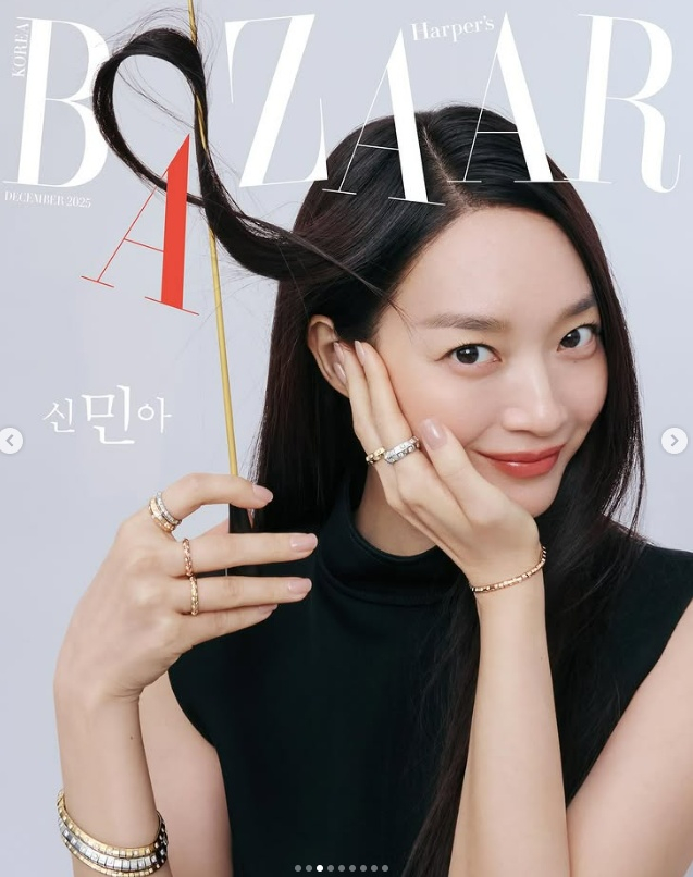/사진=하퍼스 바자