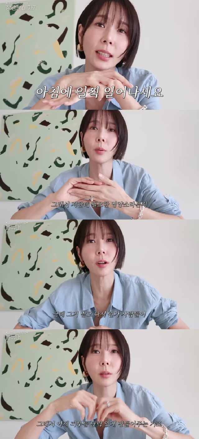 김나영 / 사진=유튜브 채널 노필터티비