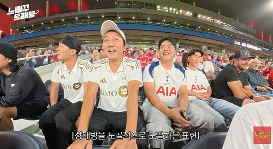 /사진=유튜브 채널 '노빠꾸 탁재훈' 캡처