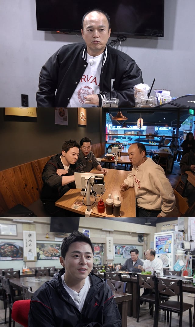 /사진제공=SBS