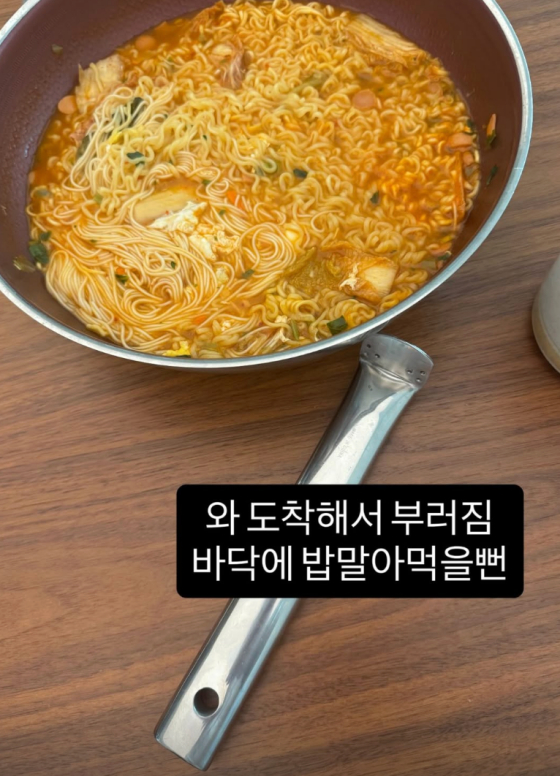 /사진=곽튜브 SNS