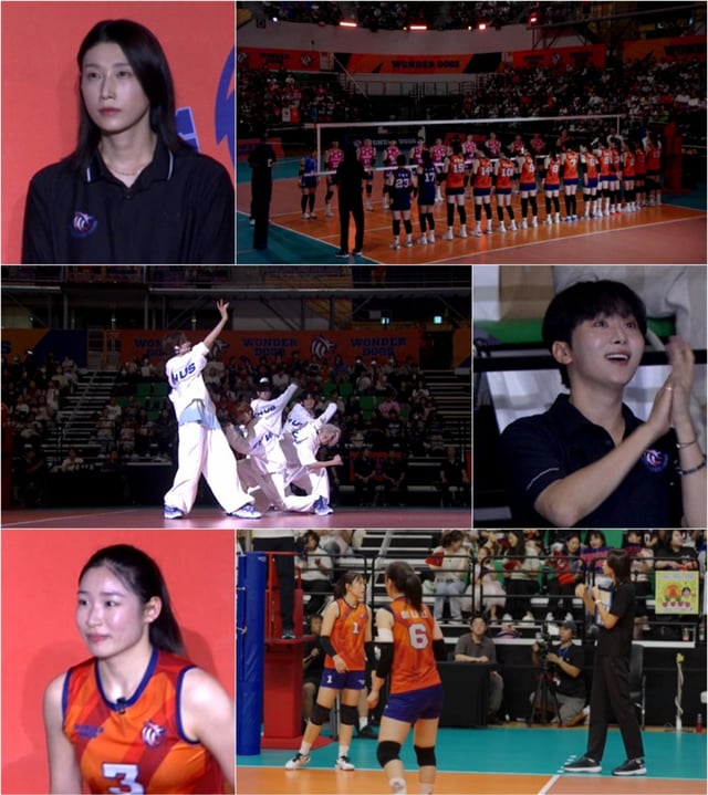 사진=MBC 신인감독 김연경